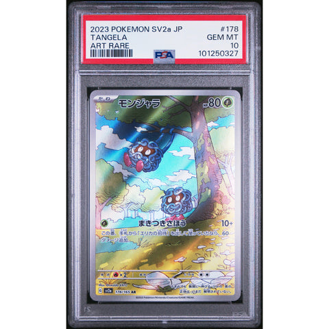 2023 POKEMON JPN POKEMON 151 TANGELA 178/165 PSA 10