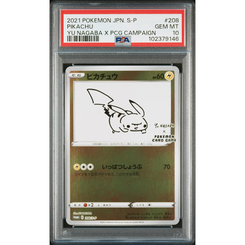 2021 POKEMON JPN YU NAGABA PROMO PIKACHU 208/S-P PSA 10