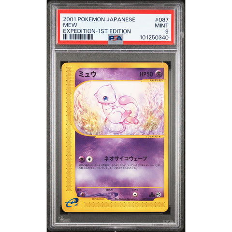 2001 POKEMON JPN 1ST EDITION EXPEDITION MEW 087/128 PSA 9