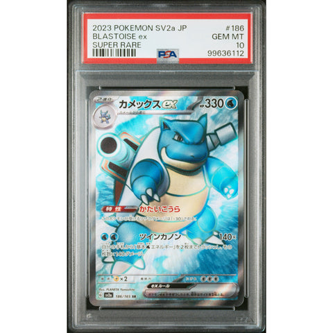 2023 POKEMON JPN 151 BLASTOISE 186/165 PSA 10