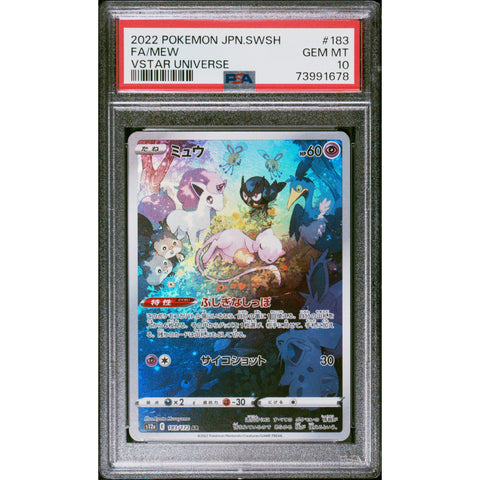 2022 POKEMON JPN VSTAR UNIVERSE MEW 183/172 PSA 10