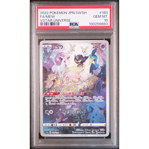 2022 POKEMON JPN VSTAR UNIVERSE MEW 183/172 PSA 10