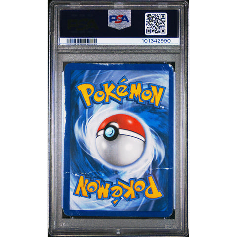 2008 POKEMON DIAMOND & PEARL GREAT ENCOUNTERS PORYGON-Z 6/106 PSA 1