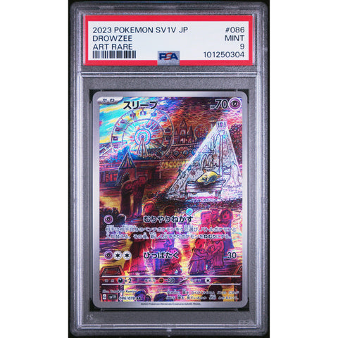 2023 POKEMON JPN VIOLET DROWZEE 086/078 PSA 9