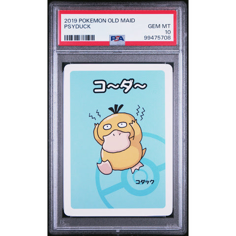 2020 POKEMON JPN OLD MAID PSYDUCK PSA 10