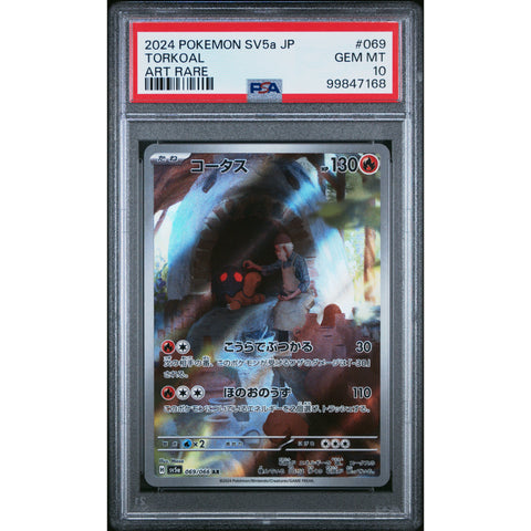 2024 POKEMON JPN CRIMSON HAZE TORKOAL 069/066 PSA 10