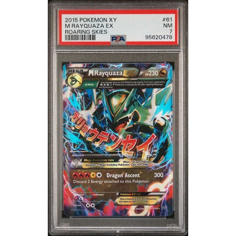 2015 POKEMON ROARING SKIES RAYQUAZA 61/108 PSA 7