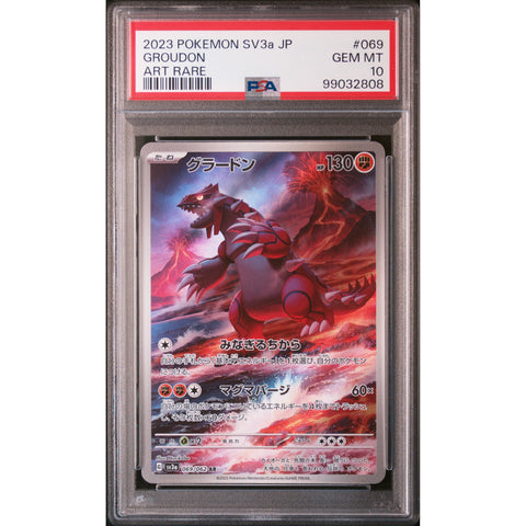 2024 POKEMON JPN RAGING SURF GROUNDON 069/062 PSA 10