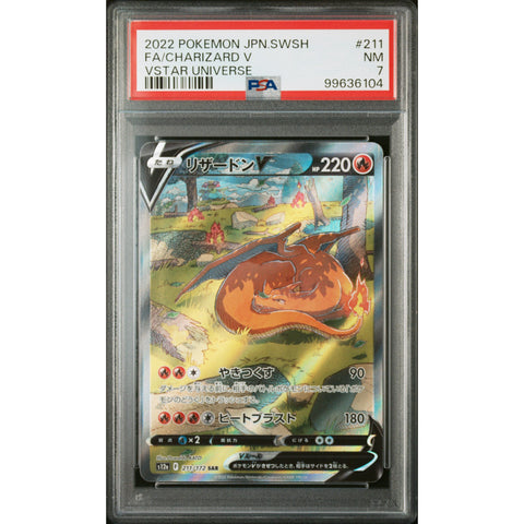 2022 POKEMON JPN VSTAR UNIVERSE CHARIZARD 211/172 PSA 7