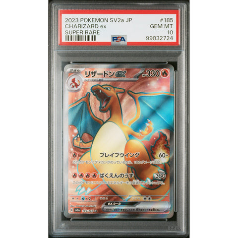 2023 POKEMON JPN 151 CHARIZARD 185/165 PSA 10