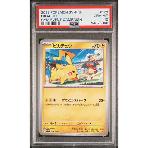 2023 POKEMON JPN PROMO PIKACHU 120/SV-P PSA 10