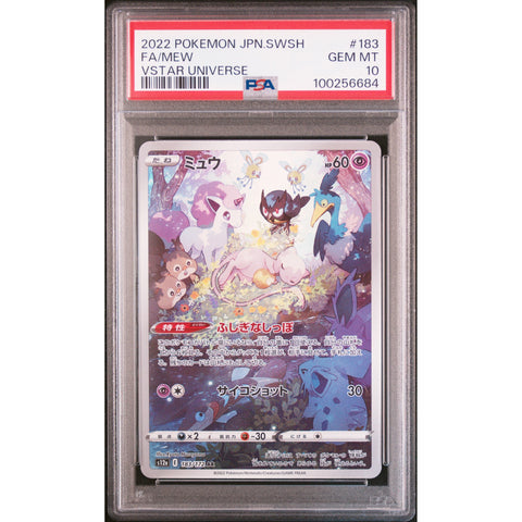 2022 POKEMON JPN VSTAR UNIVERSE MEW 183/172 PSA 10