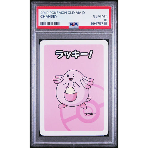 2020 POKEMON JPN OLD MAID CHANSEY PSA 10