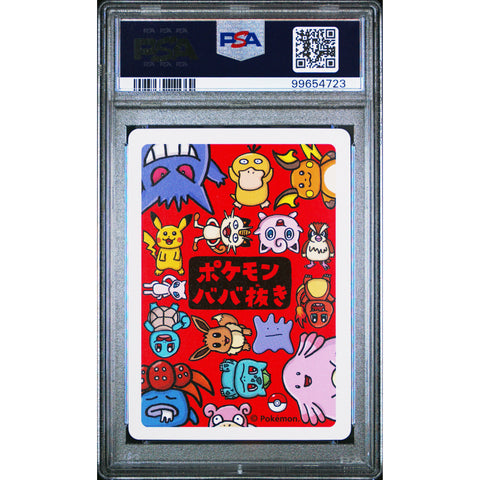 2019 POKEMON JPN OLD MAID JIGGLYPUFF PSA 10