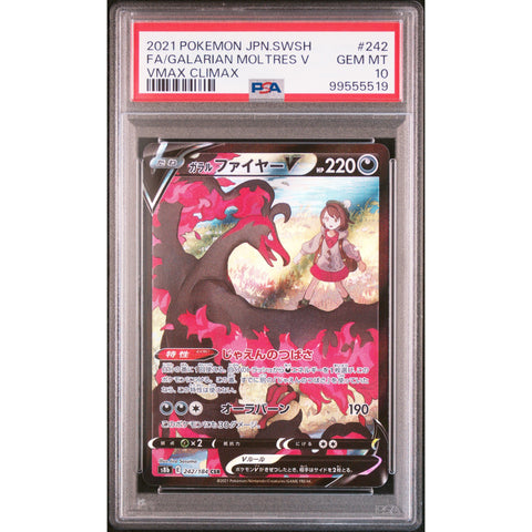 2021 POKEMON JPN VMAX CLIMAX MOLTRES 242/184 PSA 10