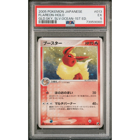 2005 POKEMON JPN GOLD SKY SILVER OCEAN FLAREON 013/106 PSA 5