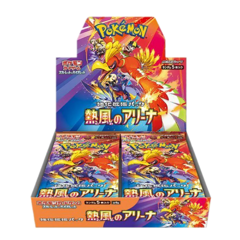 Pokemon TCG JPN - Heat Wave Arena Booster Box