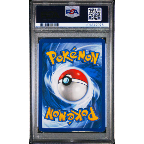 2007 POKEMON DIAMOND & PEARL SECRET WONDERS GALLADE 6/132 PSA 2