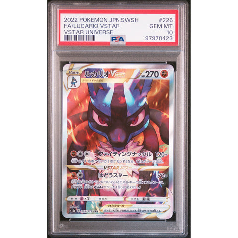 2022 POKEMON JPN VSTAR UNIVSER LUCARIO VSTAR 226/172 PSA 10