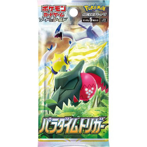 Pokemon TCG: Paradigm Trigger Booster Box s12 - Japanese