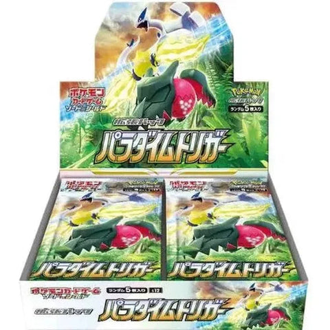 Pokemon TCG: Paradigm Trigger Booster Box s12 - Japanese