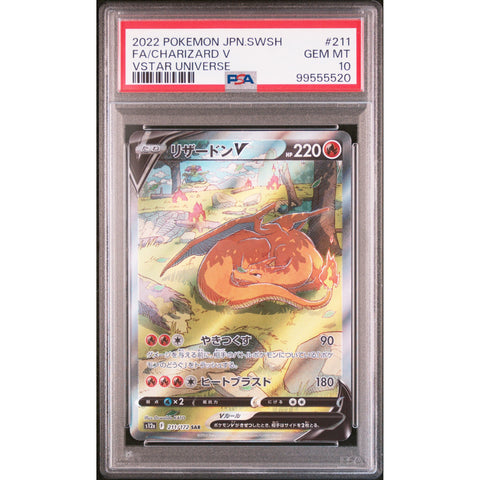 2022 POKEMON JPN VSTAR UNIVSERE CHARIZARD 211/172 PSA 10