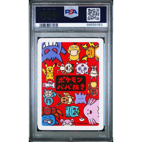 2019 POKEMON JPN OLD MAID PIKACHU PSA 10