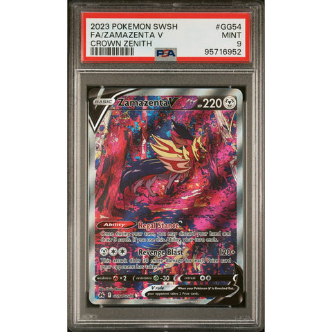 2023 POKEMON CROWN ZENITH ZAMAZENTA GG54/GG70 PSA 9