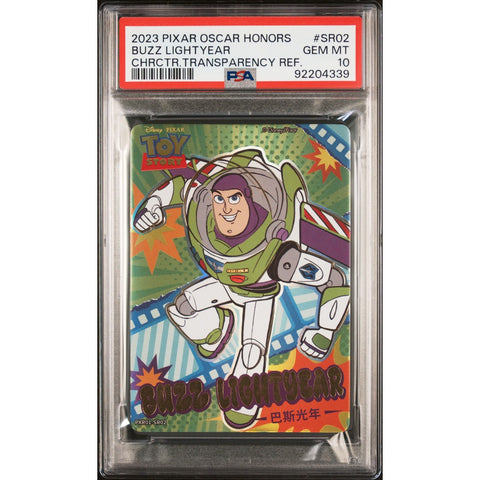 2023 PIXAR OSCAR HONORS  BUZZ LIGHTYEAR CHARACTER HOLO PSA 10