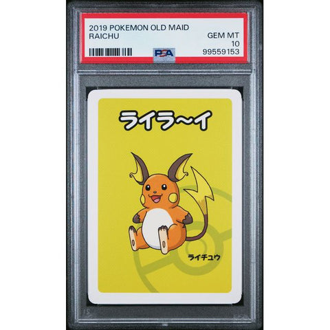 2028 POKEMON JPN OLD MAID RAICHU PSA 10