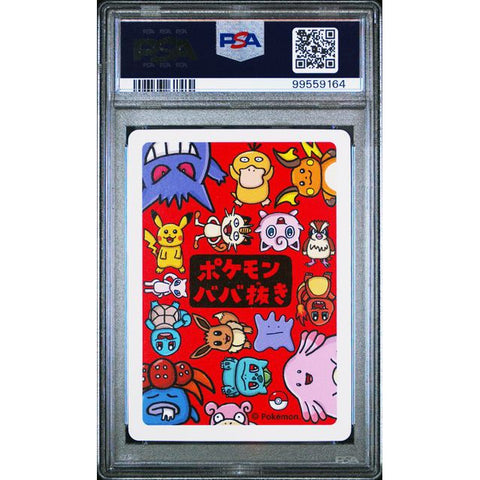 2019 POKEMON JPN OLD MAID PIKACHU PSA 10