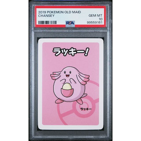 2019 POKEMON JPN OLD MAID CHANSEY PSA 10