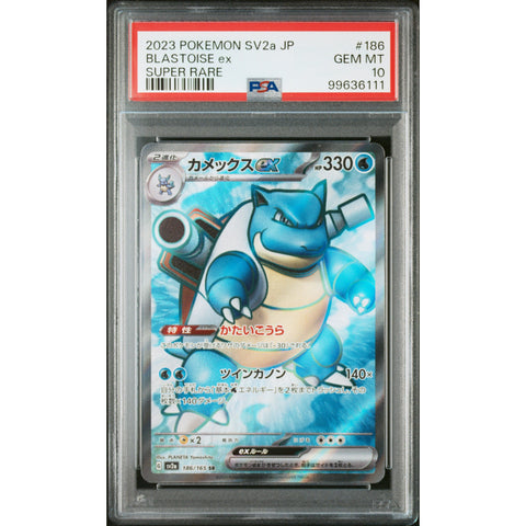 2023 POKEMON JPN 151 BLASTOISE 186/165 PSA 10