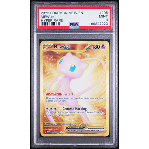 2023 POKEMON 151 MEW HYPER RARE 205/165 PSA 9