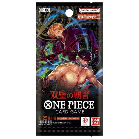 One Piece Card Game: Wings of the Captain [OP-06] Booster Pack (JPN)