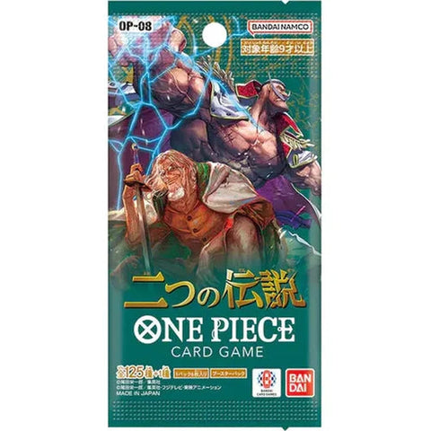 One Piece Card Game: Two Legends [OP-08] Booster Pack (JPN)