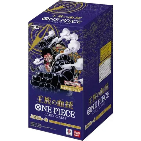 One Piece Card Game JPN: OP-10 Booster Box