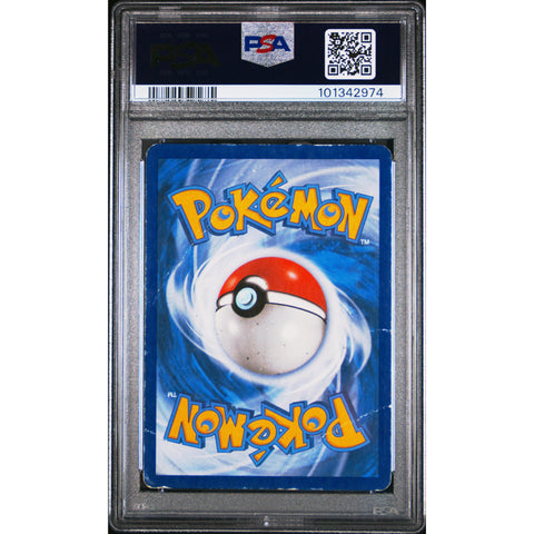 2013 POKEMON BLACK & WHITE LEGENDARY TREASURES LUGIA EX 102/113 PSA 2