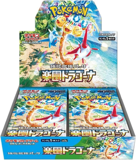 Pokemon TCG - Paradise Dragona Booster Box Sv7a - Japanese