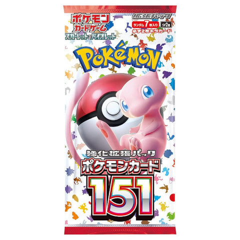 Pokemon TCG: 151 Booster Pack - Japanese