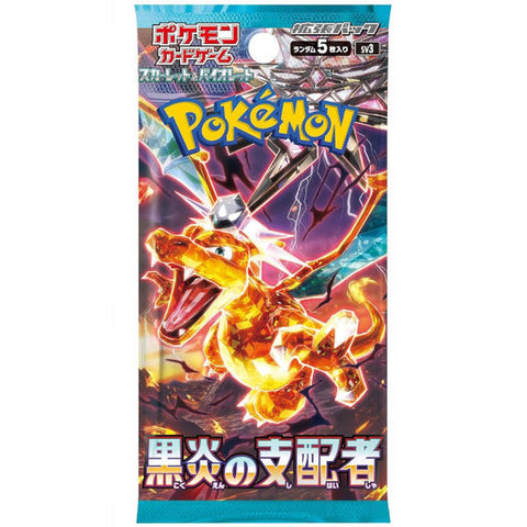 Pokemon TCG: Ruler of the Black Flame Booster Pack - Japanese