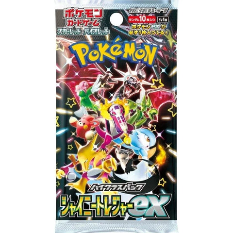 Pokémon TCG: Scarlet & Violet SV4a – Shiny Treasure EX Booster Box (Japanese)