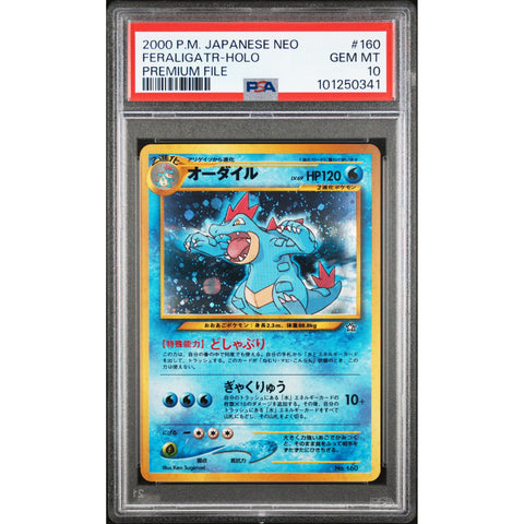 2000 POKEMON JPN NEO FERALIGATR PREMIUM FILE 160 PSA 10