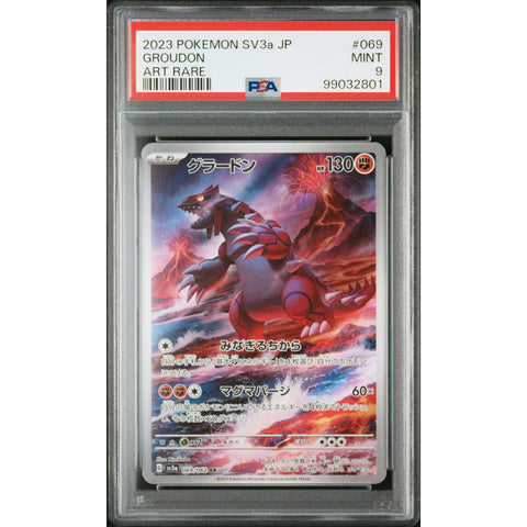 2023 POKEMON JPN RAGING SURF GROUNDON 069/062 PSA 9