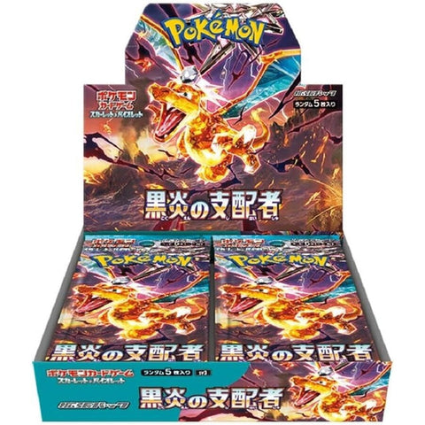 Pokemon TCG: Ruler of the Black Flame SV3 Booster Box - Japanese