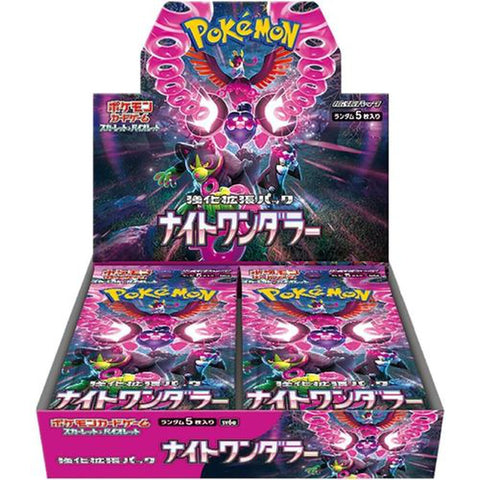 Pokemon TCG: Night Wanderer SV6A Booster Box