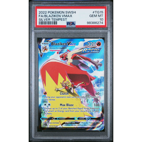 2022 POKEMON SILVER TEMPEST BLAZIKEN VMAX TG15/TG30 PSA 10