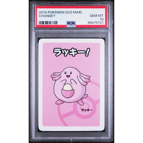 2021 POKEMON JPN OLD MAID CHANSEY PSA 10