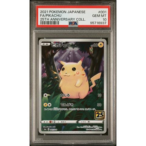 2021 POKEMON JPN 25TH ANNIVERSARY PIKACHU 001/028 PSA 10