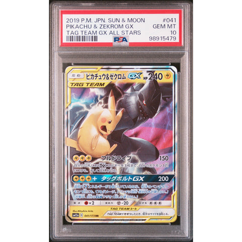 2019 P.M. JPN. SUN & MOON PIKACHU & ZEKROM GX 041/173 PSA 10